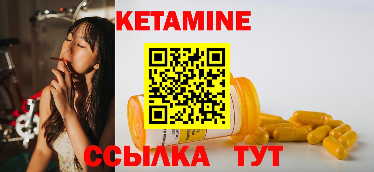 Канабис  Вход с VPN  Добрянка  Гашиш  Меф МЯУ МЯУ кристаллы  Alpha PVP СК   ЭКСТАЗИ 
