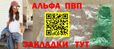 экстази Волжский