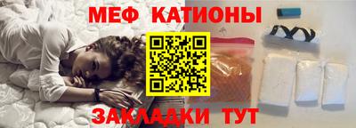 дживик Волжск