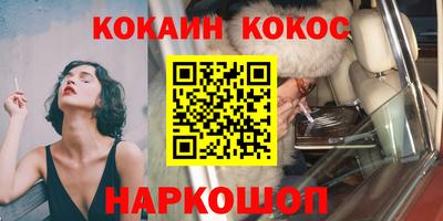 дживик Волжск