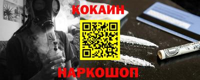 экстази Волжский
