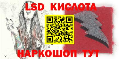 экстази Волжский