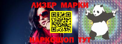 экстази Волжский