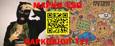 экстази Волжский