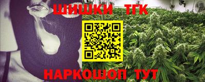 экстази Волжский
