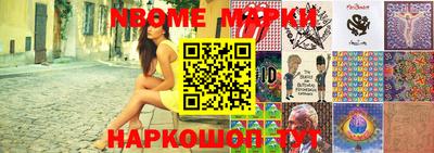 экстази Волжский