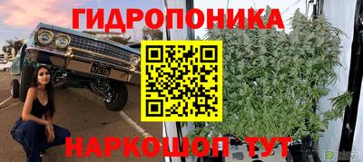 экстази Волжский