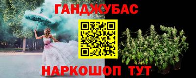 дживик Волжск