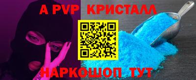 экстази Волжский