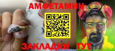 экстази Волжский