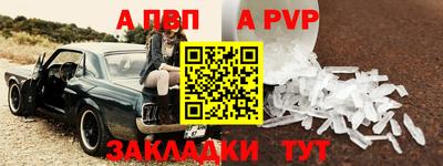 экстази Волжский