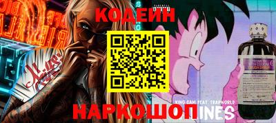 экстази Волжский