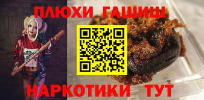 экстази Волжский