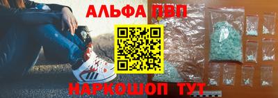 мяу мяу мука Железноводск
