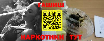 дживик Волжск