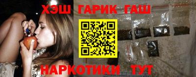 дживик Волжск