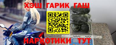 экстази Волжский