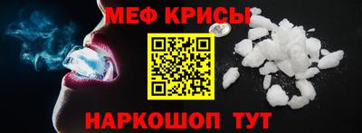 дживик Волжск